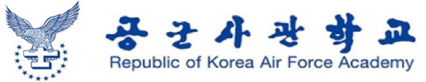 공군사관학교 Republic of korea Airforce Academy